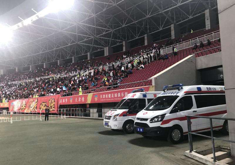 塔河县大中小型活动保障