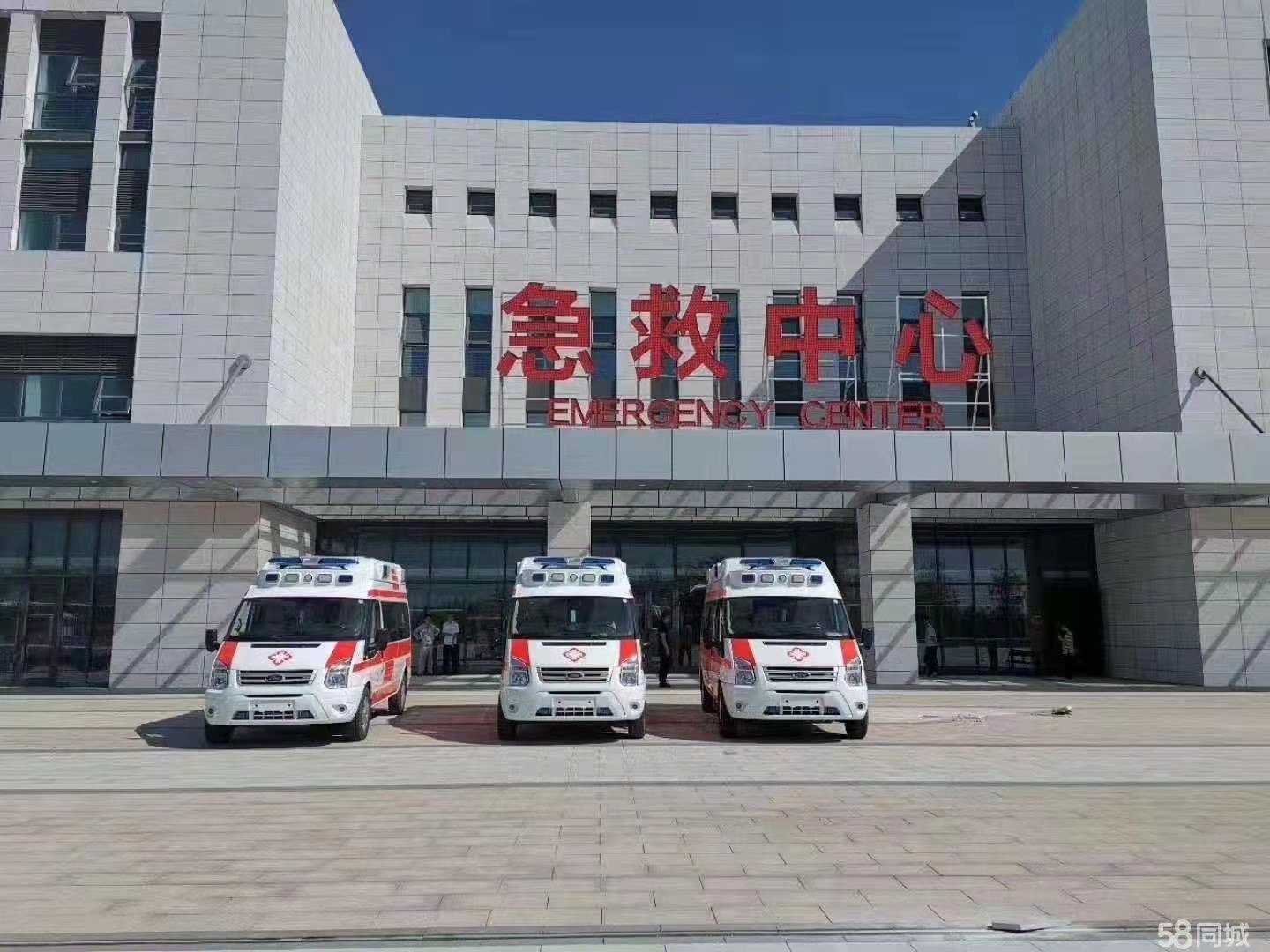塔河县妇婴监护型护送